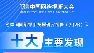 校花坐公交车被挺进h